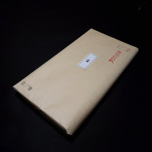  p 荗历wx1.75×7.5ڔi53×230cmj50b p 鎆  