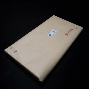  p 荗历wtx1.75×7.5ڔi53×230cmj50b p 鎆  