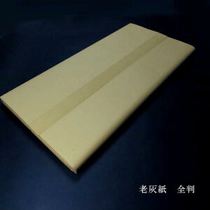  p 历wVDxSi70×136cmj50b p 鎆 