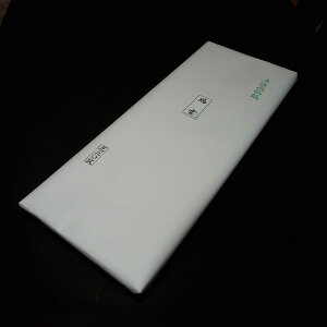  p 荗历w_xSi70×136cmj50b p 鎆 