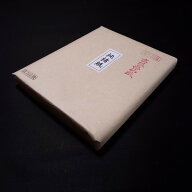 寿香堂 書道画仙紙『純楮紙素紙』｜書道 書道用紙 画仙紙 半切 全紙 仮名 水墨画 和紙