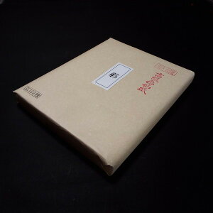  p 历wʁxؔi35×136cmjb p 历 荗历
