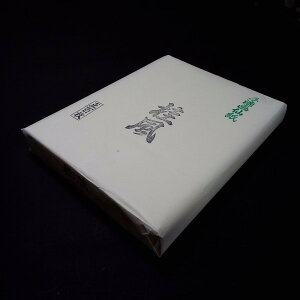  p 历wjxؔi35×136cmjb p 历 荗 