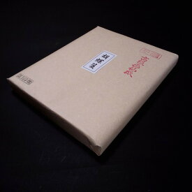 寿香堂 仮名用 画仙紙『胡蝶箋』半切判（35×136cm）100枚入り｜書道 書道用紙 仮名画仙紙 機械漉き 練習用 初心者におすすめ
