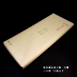  p 历wxZi60×180cmj50b p 历  历