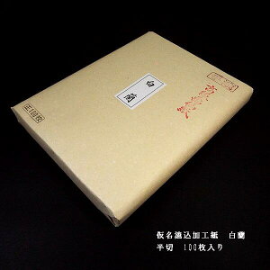  p 历wxؔi35×136cmjb p 历  历
