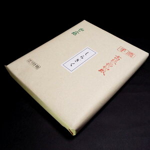  p 荗历w炬xؔi35×136cmj p 历 H