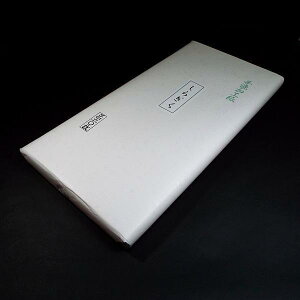  p 荗历w炬x1.75×7.5ڔi53×227cmj50b p 历 H 
