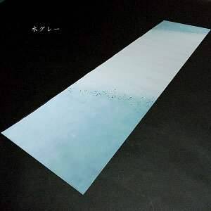  ㉺ڂ ؔi35×136cmj10b p p H  