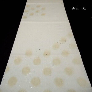p HwفxŠ^ڂ ؔq ؔi35×136cmj10b p 历  ȗpH