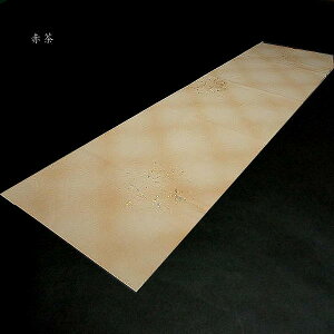 p Hwցx΂ߊiq2Fڂ 召⍻q ؔi35×136cmj10b p 历  ȗpH