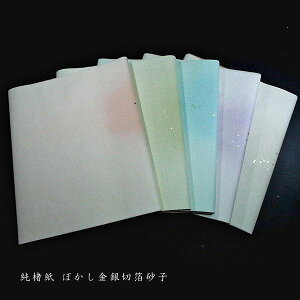 p H  ڂؔq ؔi35×136cmj10bp 历  ȗpH