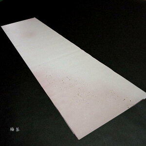  { Ŝڂ ⒆ؔ ؔi35×136cmj10b p p H  