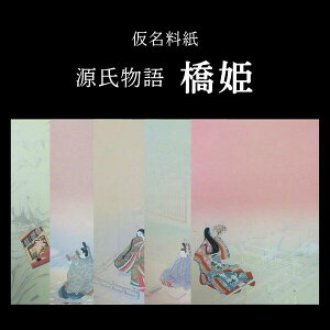 w Picjx5FZbg 20 ׎pb p   ȗ ÕMՏ V̎q