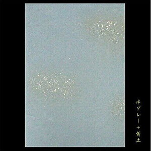 ���������w�y���x������ 2�F�S�̂ڂ��� ���������i24.5×36.5mm�j5�F�Z�b�g 20������b���� �����p�� ���ȗ���