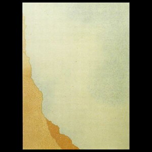 仮名料紙『玉鬘』半紙 / 半懐紙判 5色セット 50枚入り|書道 書道用紙 細字用 かな料紙 古筆臨書 新鳥の子 切継ぎ