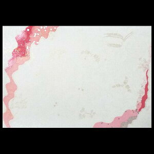 全懐紙料紙 本切り継ぎ 本鳥の子|書道 書道用紙 かな料紙 仮名料紙