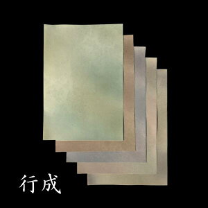 wsx5FZbg 20b p ZF ÕMՏ  ⍻qH ȗ