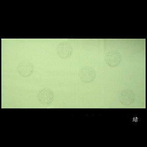 F历wLxF ؔi35×136cmj10b p p 历 H