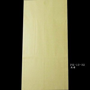 F历wrisjxؔi35×136cmj10b p p 荗历 pH