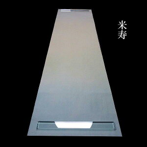 F历wLx4FOf[Vڂ ؔi35×136cmj10b p p 荗历 pH 503CQ