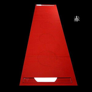 F历w׎RxFł ؔi35×136cmj10b p p 荗历 pH 901AAB