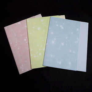 F历wLxFVnڂ ӕԂ ؔi35×136cmj10b p p 荗历 pH 503CJO