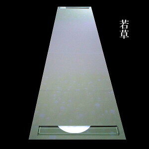 F历wLxFVnڂ ӕԂ ؔi35×136cmj10b p p 荗历 pH 503CJO