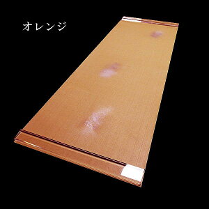 q 1×3ځi300×900mmjΏB ڂ_q 5b p ȗ 