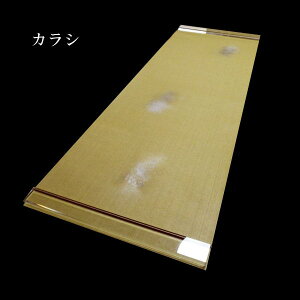 q 1×3ځi300×900mmjΏB ڂ_q 5b p ȗ 