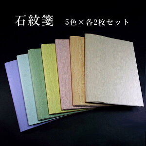 5FZbg F历wΖⳁxؔi35×136cmj10bp p H F历 FH