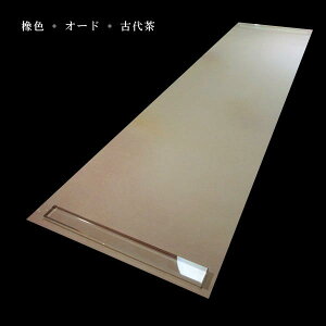 Hwx3FŜڂ ؔq ؔi35× 136cmj10b p F历