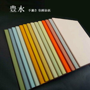F历wLx荗 历 ؔi35×136cmj10b p p 历 荗历