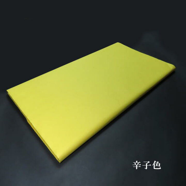 楽天市場】色画仙紙 尺八屏判（53×234cm）5枚入り｜書道 書道用紙 作品 