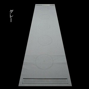 F历wLx荗 Fܖ ؔi35×136cmj10b p p 荗历 pH 503AAB