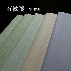 F历wΖⳁxؔi35×136cmj10bp p H F历 FH
