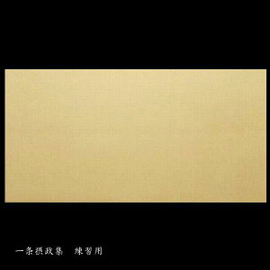 ÕMՏpwېW Kpx60b p  Տ