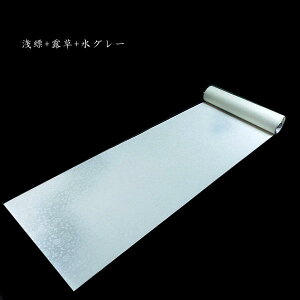 q 1×6ځi300×1800mmj玆  SʎOFjp{JV 5b p  ȗ