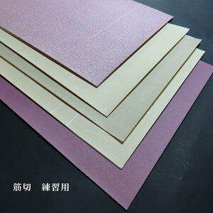 ÕMՏpwؐ Kpx45b p  Տ