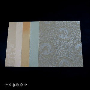 ÕMՏpw\ܔԉ̍ KpxS4 44b p  Տ