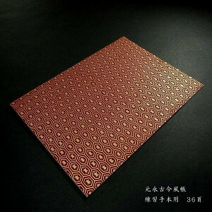 ÕMՏpwd iÍx36 \tb p  Տ