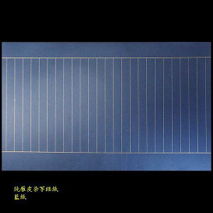 ʌop ʌop 玆  10bʌo ʌo r24s }Xڕ18mm