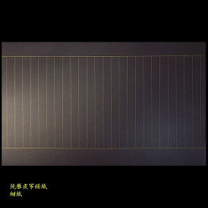 ʌop ʌop 玆  10bʌo ʌo r24s }Xڕ18mm