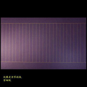 ʌopw 荗琻x10bʌo ʌo   a 荗