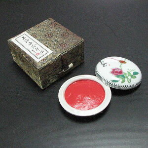 pi А Dw ꗼxb D  ip