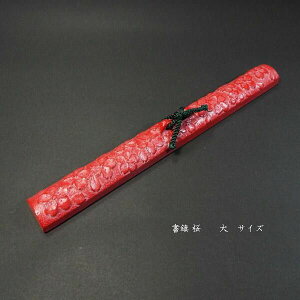 암S퐻 wxTCYi30×270mmjb pi  y[p[EFCg a `H|  
