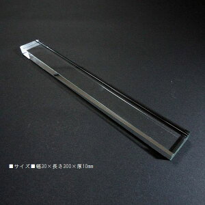 pi NX^ip^j30cmjb   y[p[EFCg  Wp 蕨ɂ