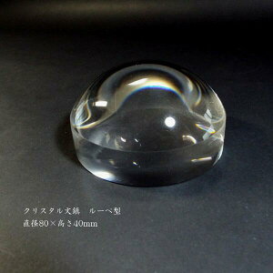 pi NX^iی^[yjb   y[p[EFCg  Wp 蕨ɂ