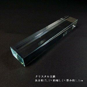 pi NX^ p^ 15cmb y[p[EFCg  Wp 蕨ɂ