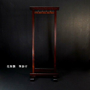 pi  ԗސ M| 9{݂ _ތ^b M݂ M  MX^h